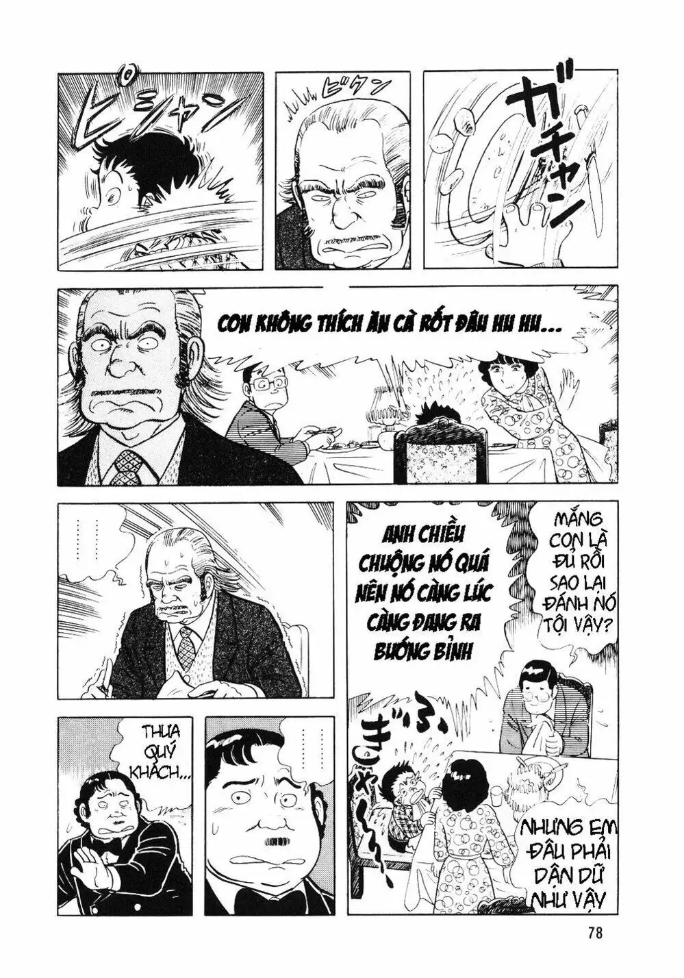 Chapter 4 - Image 15