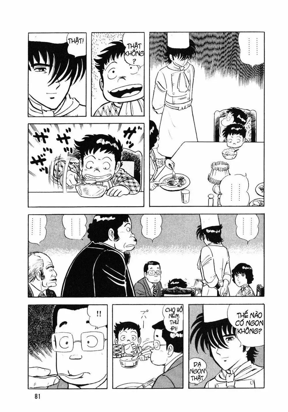 Chapter 4 - Image 18