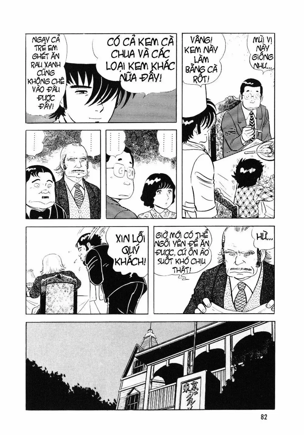 Chapter 4 - Image 19