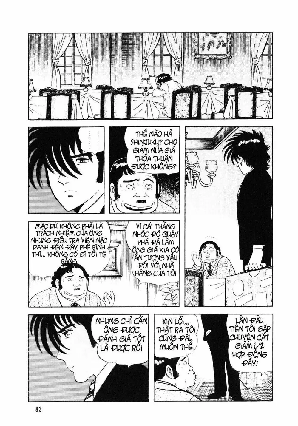 Chapter 4 - Image 20