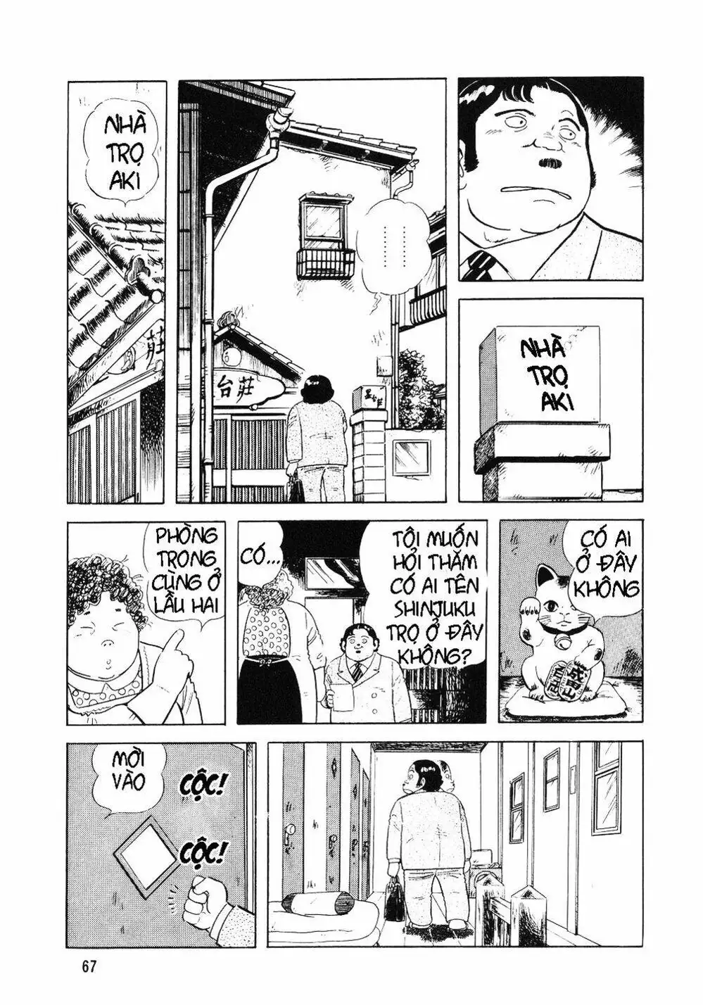 Chapter 4 - Image 4