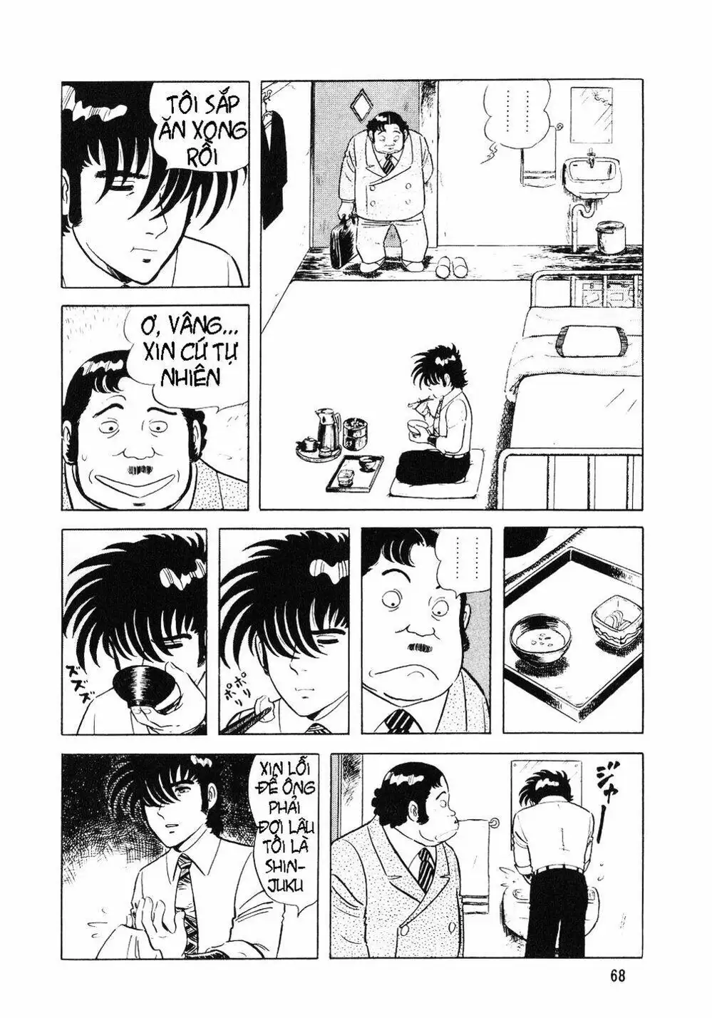 Chapter 4 - Image 5