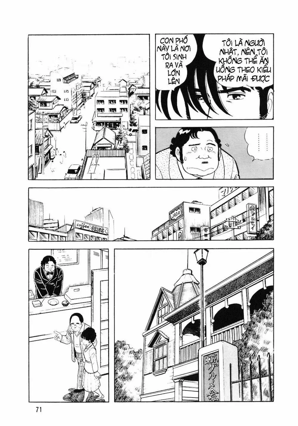 Chapter 4 - Image 8