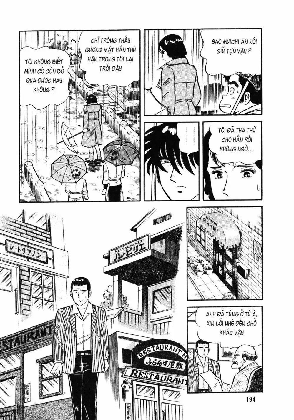 Chapter 40 - Image 19