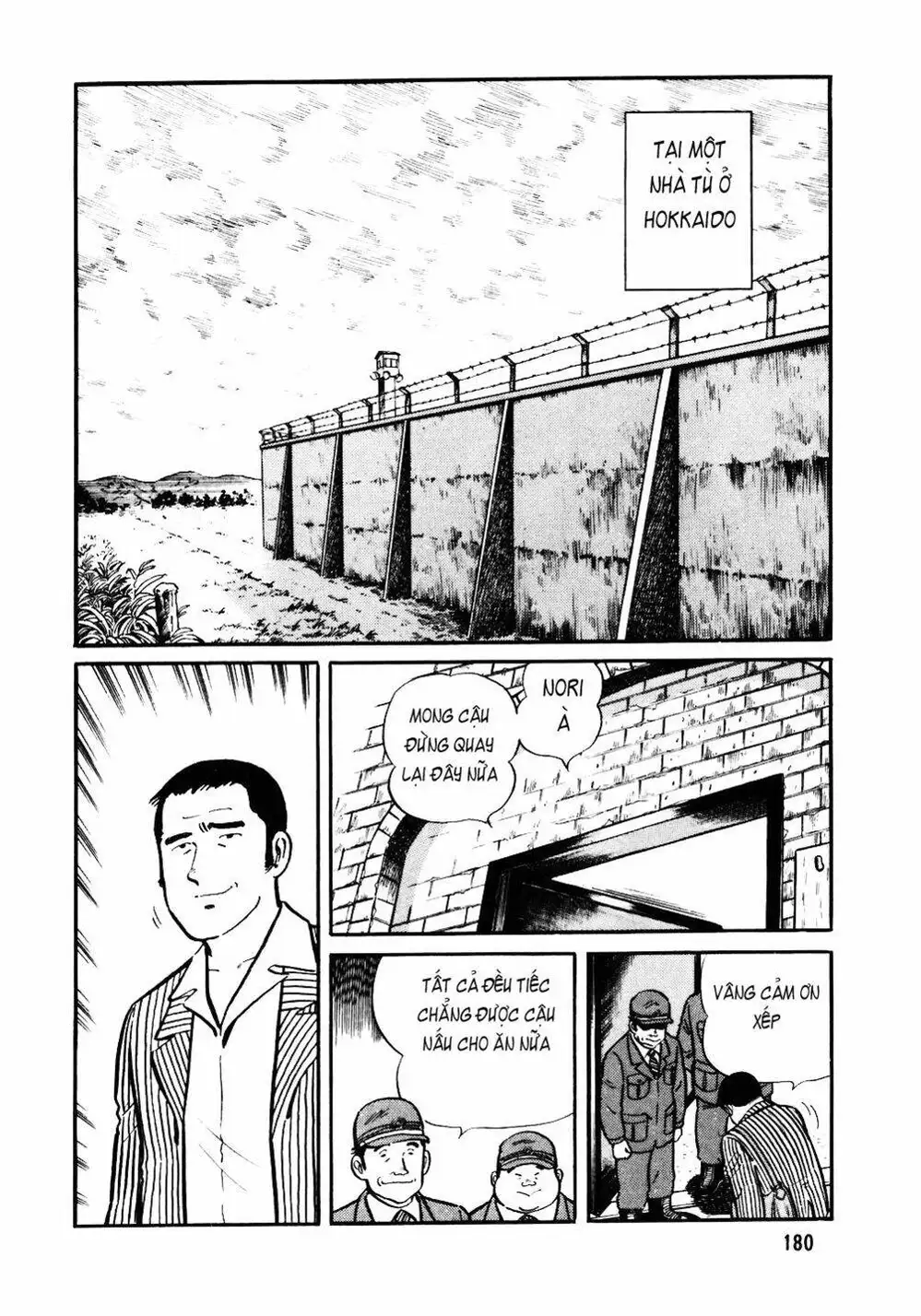 Chapter 40 - Image 5