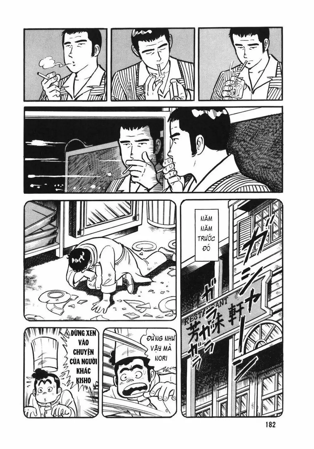 Chapter 40 - Image 7