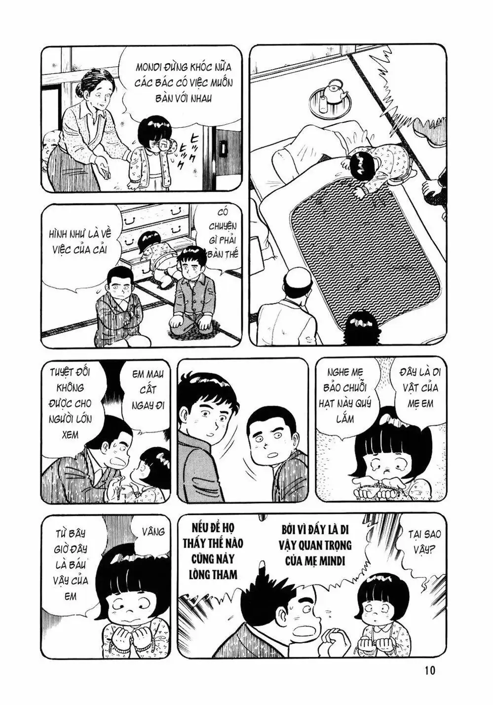 Chapter 41 - Image 15