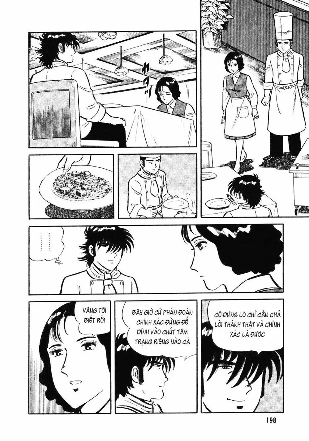 Chapter 41 - Image 3