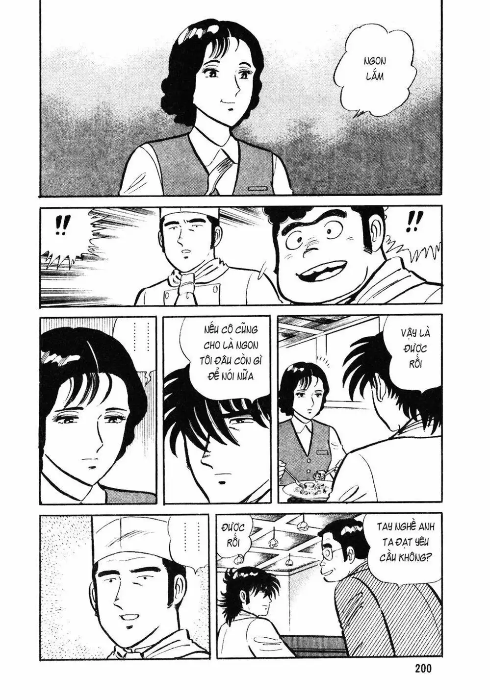 Chapter 41 - Image 5