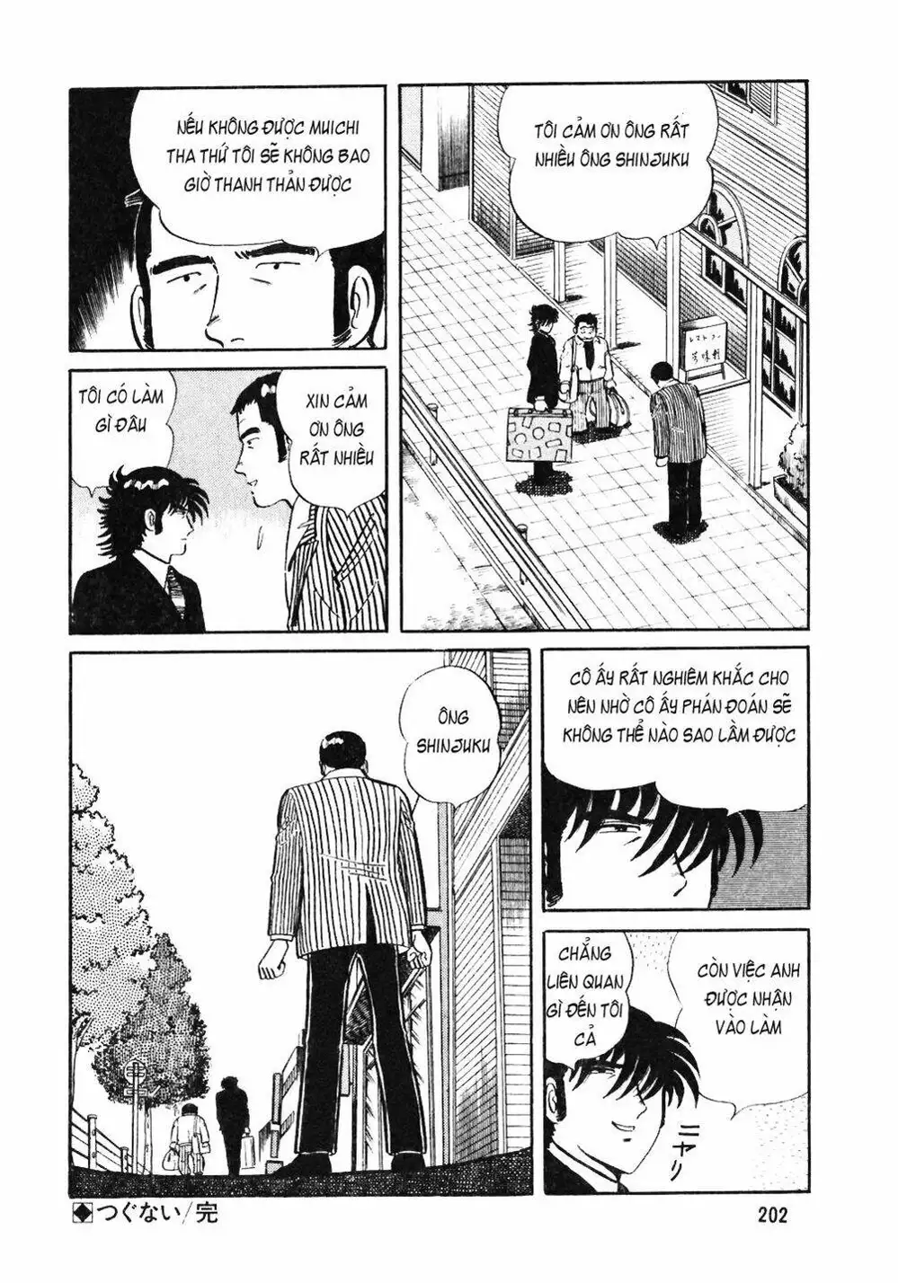 Chapter 41 - Image 7