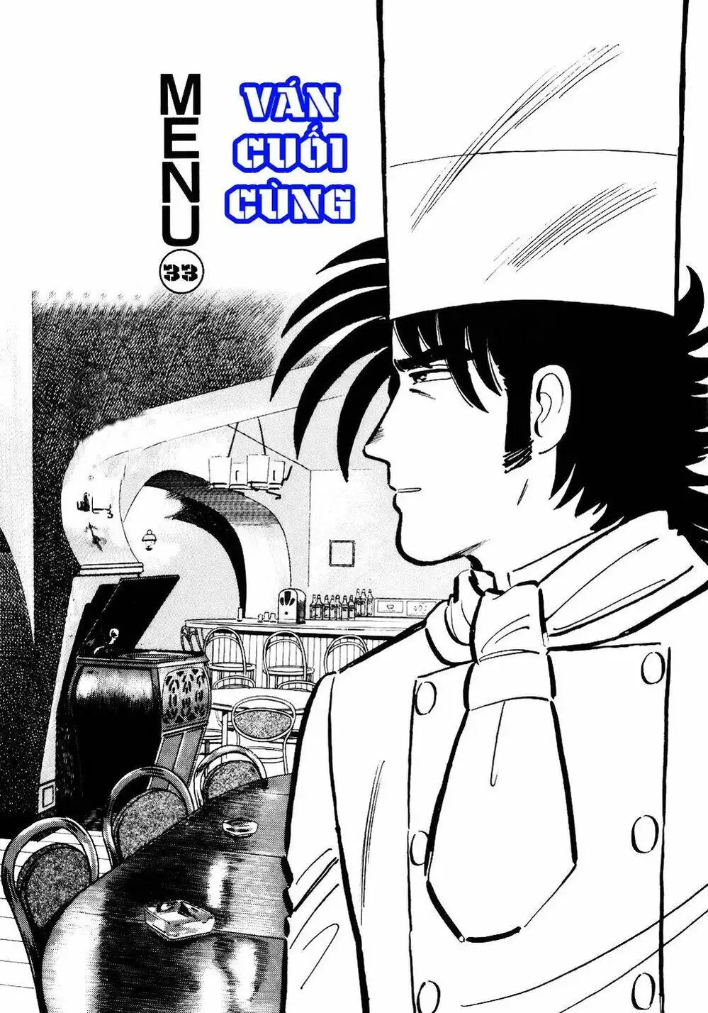 Chapter 41 - Image 8