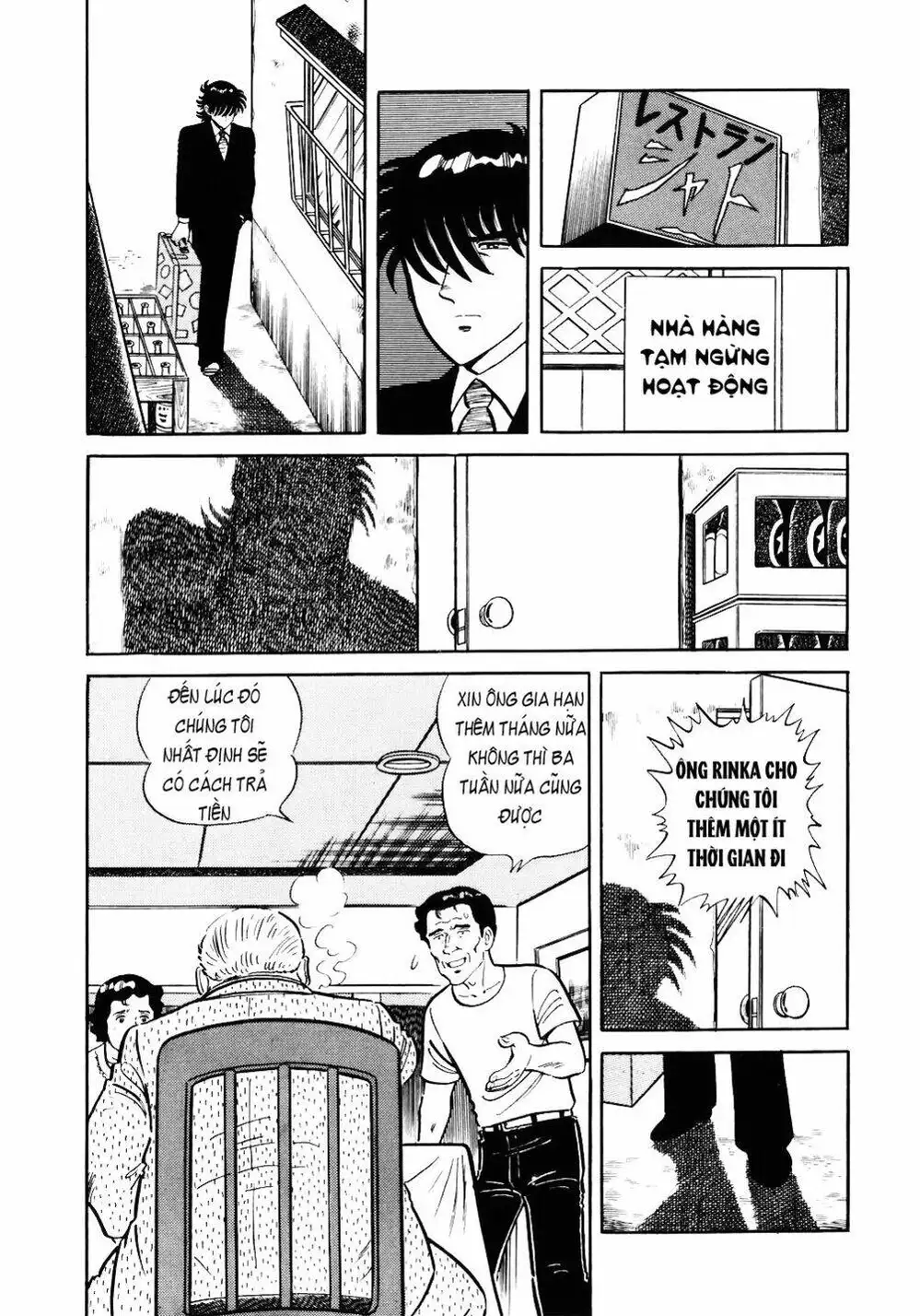 Chapter 42 - Image 16