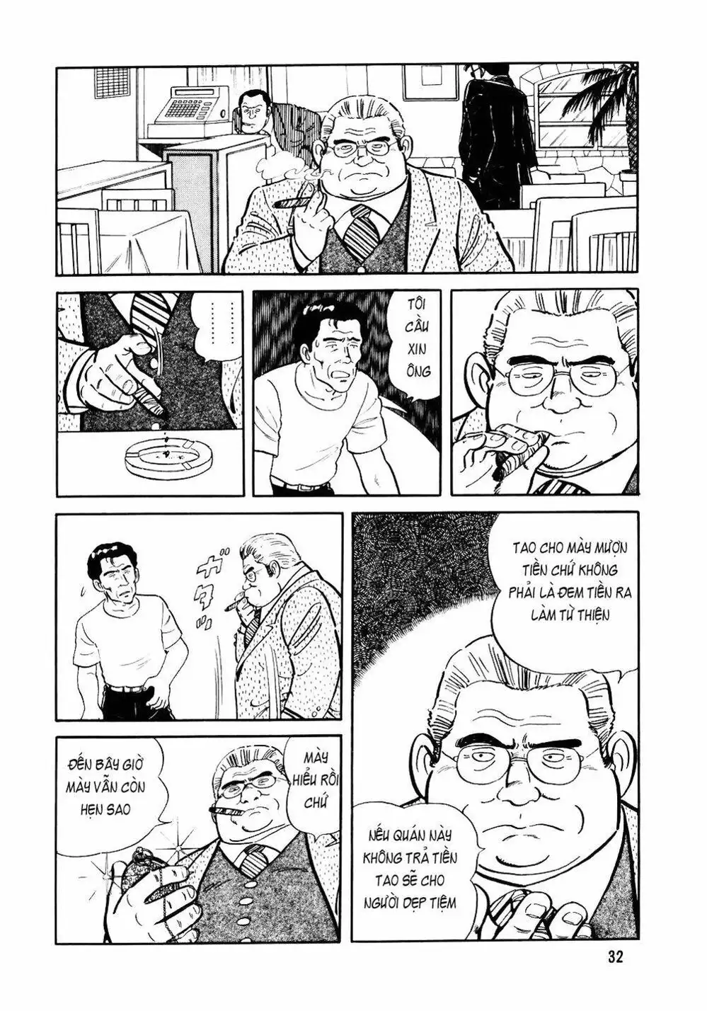 Chapter 42 - Image 17