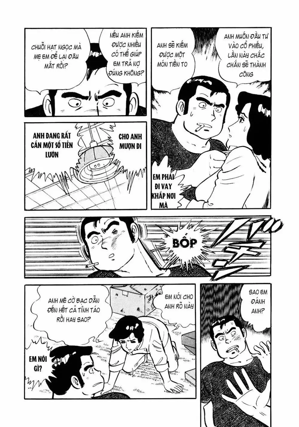 Chapter 42 - Image 9