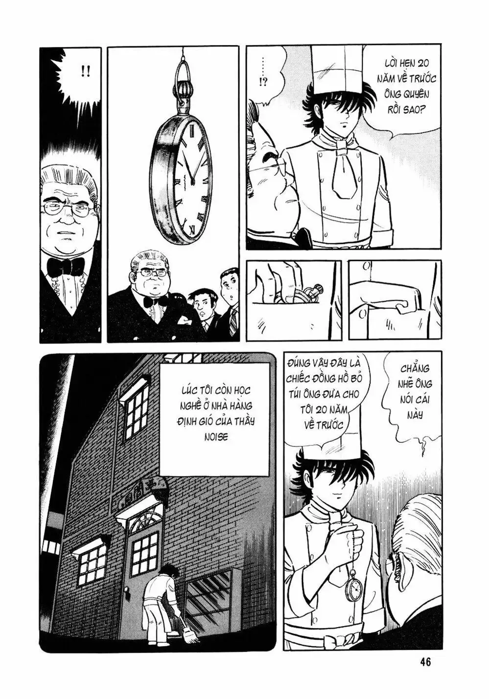 Chapter 43 - Image 11