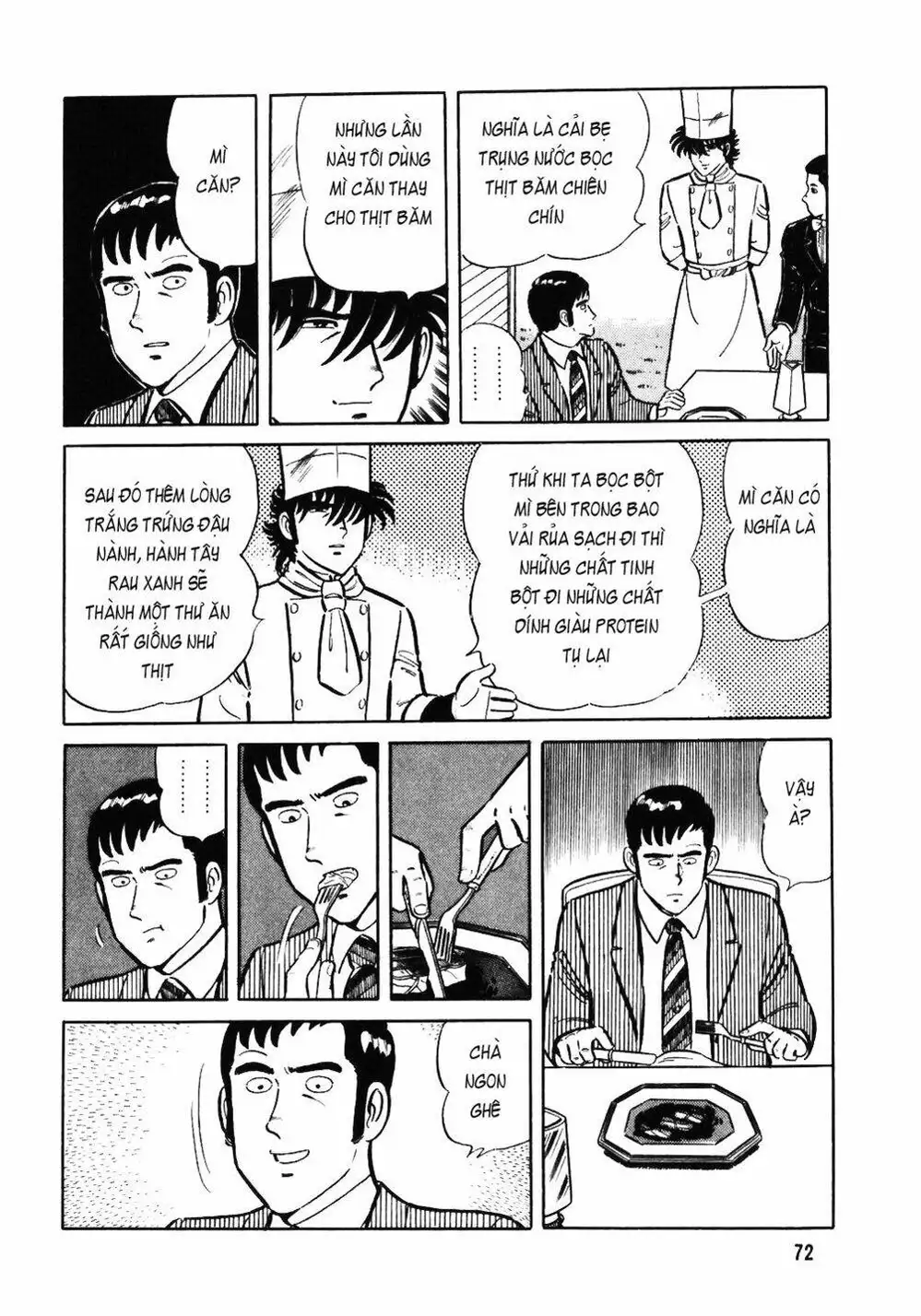 Chapter 44 - Image 17