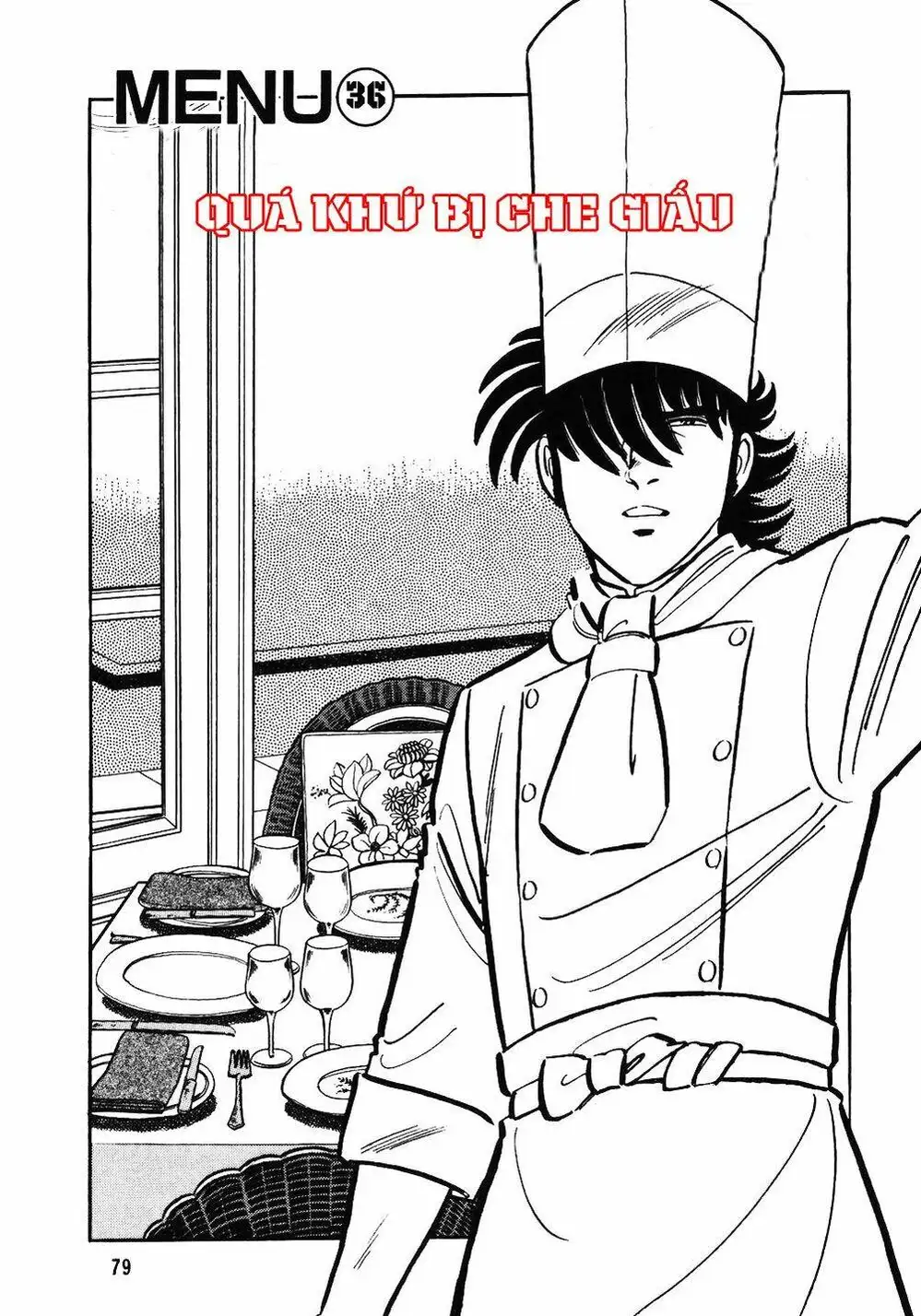 Chapter 45 - Image 4