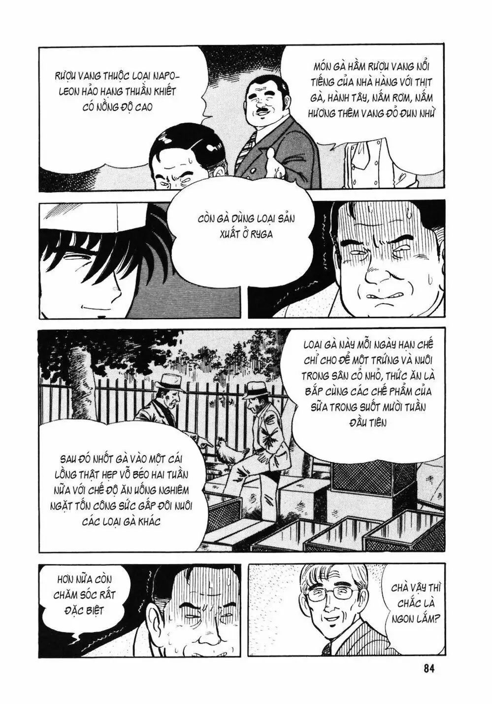 Chapter 45 - Image 9