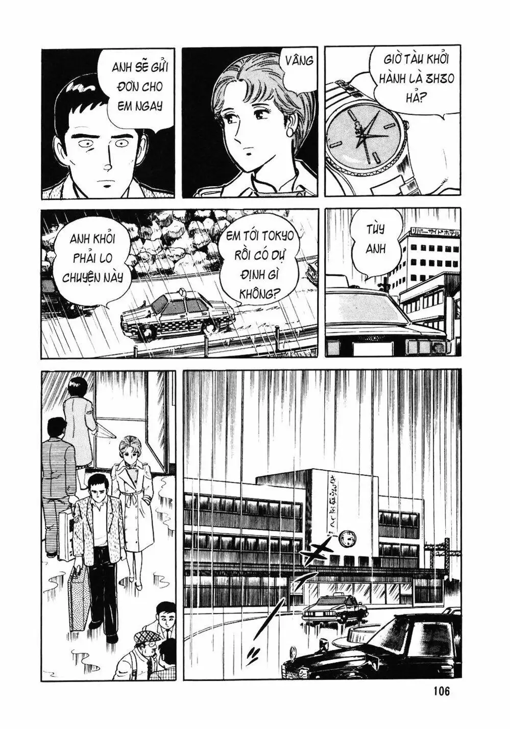 Chapter 46 - Image 11