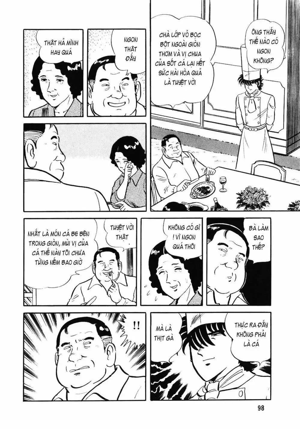 Chapter 46 - Image 3