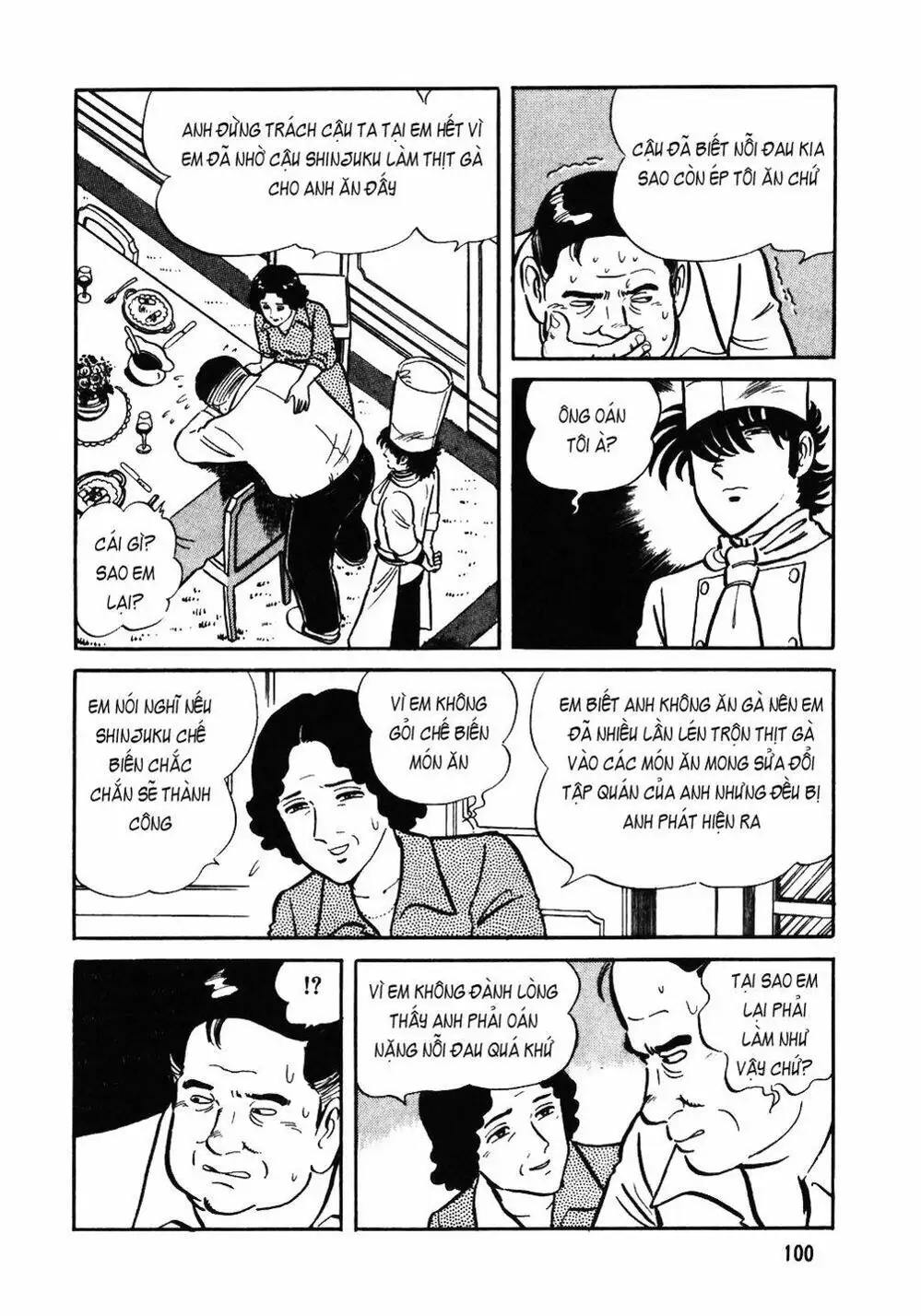 Chapter 46 - Image 5