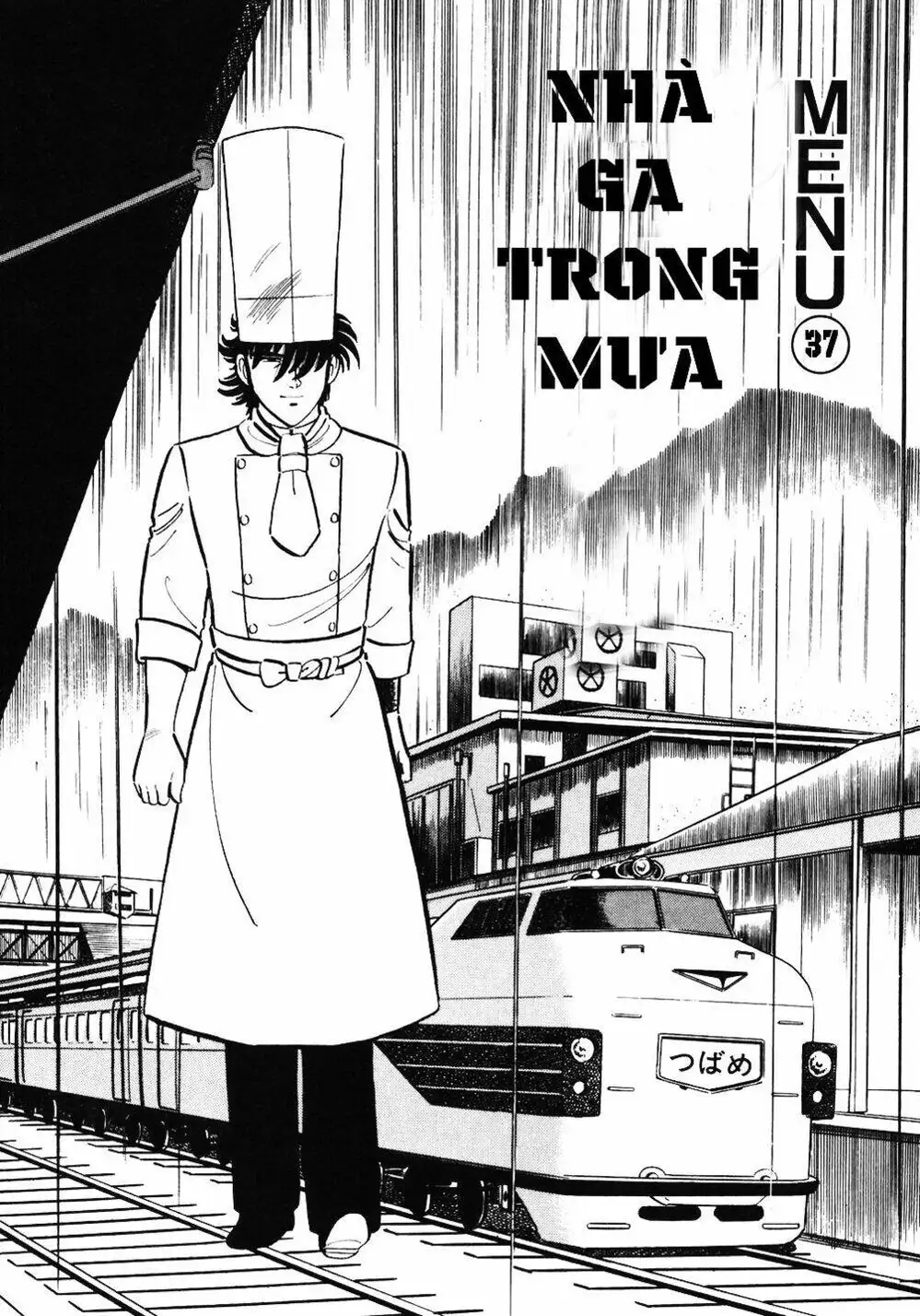 Chapter 46 - Image 8