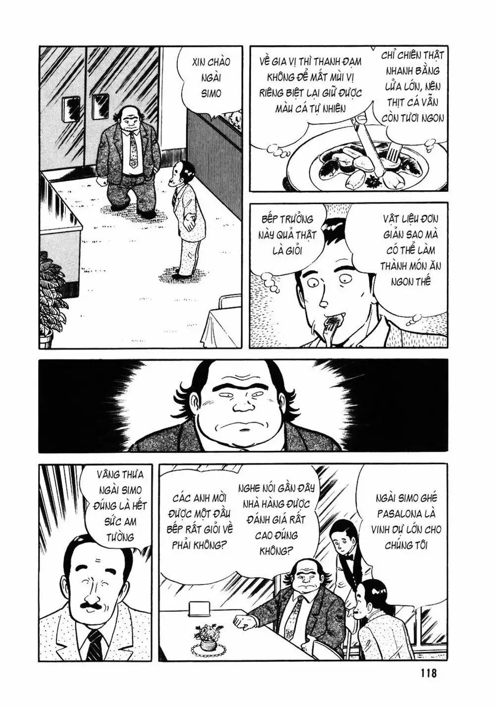 Chapter 47 - Image 3