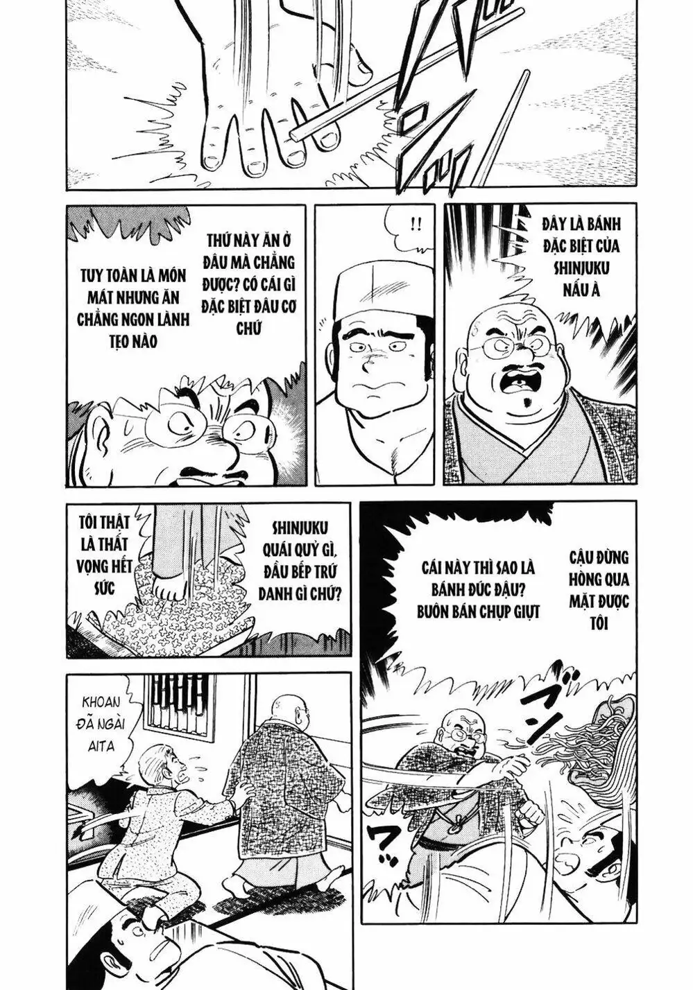 Chapter 48 - Image 6