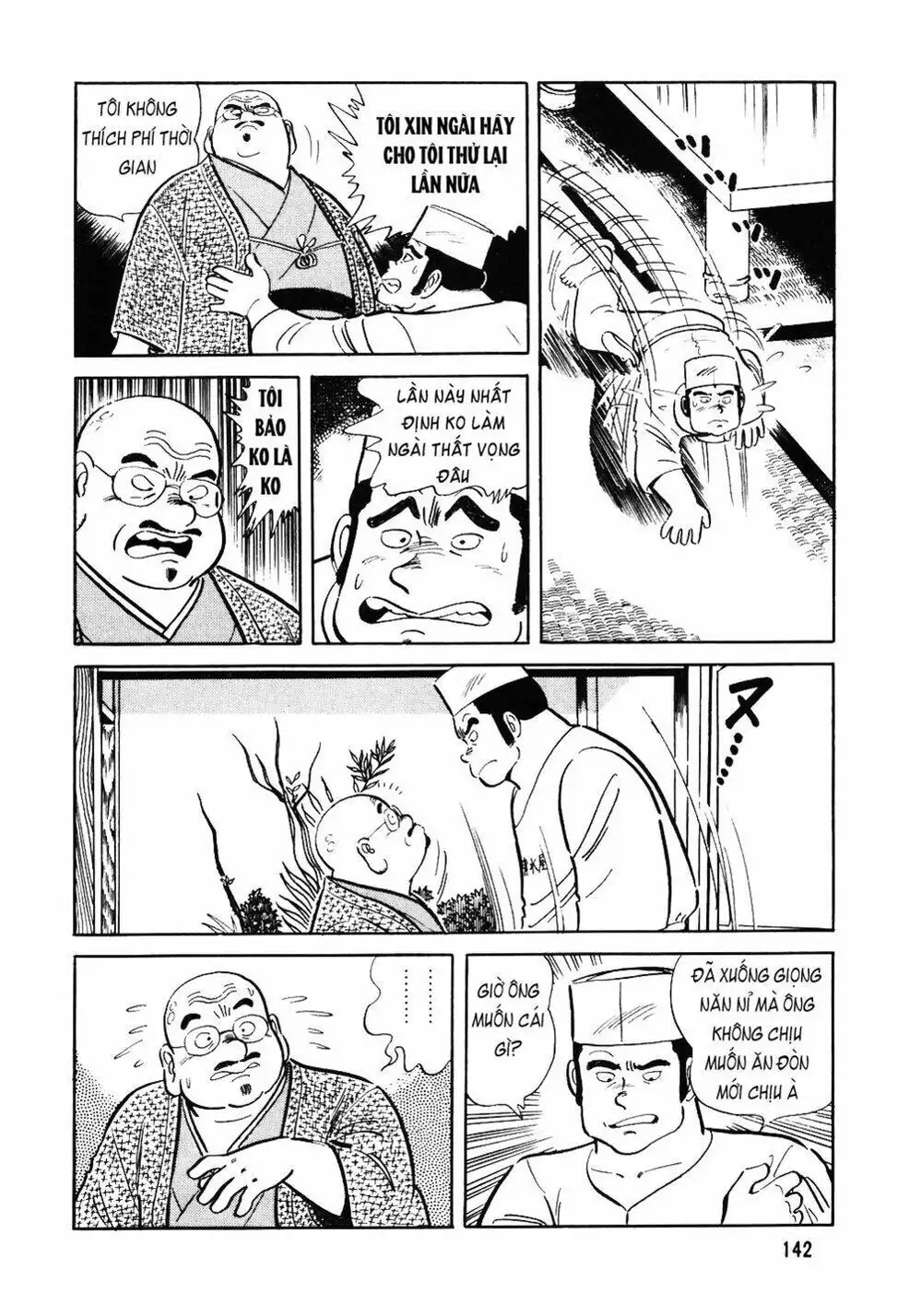 Chapter 48 - Image 7