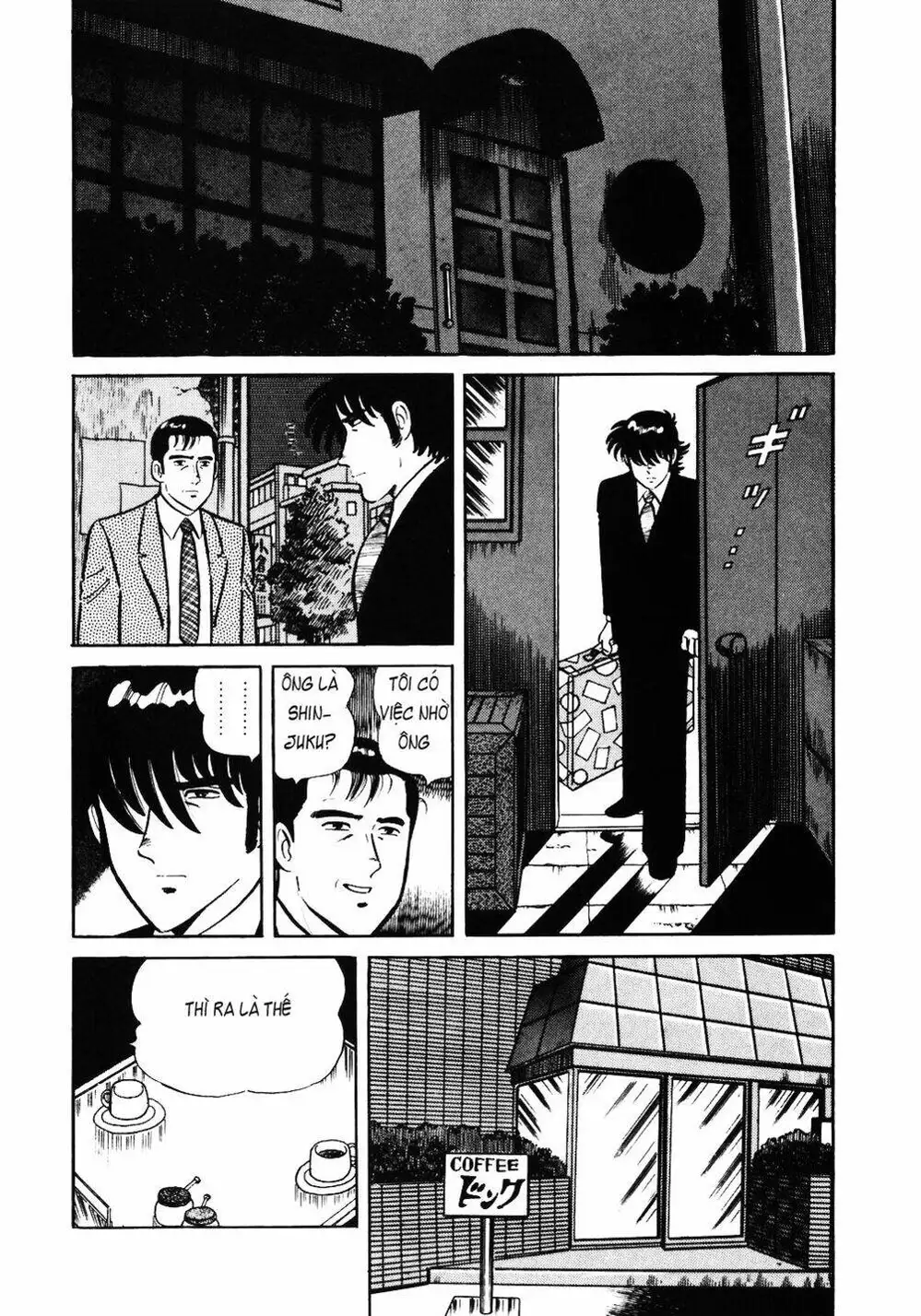 Chapter 49 - Image 11