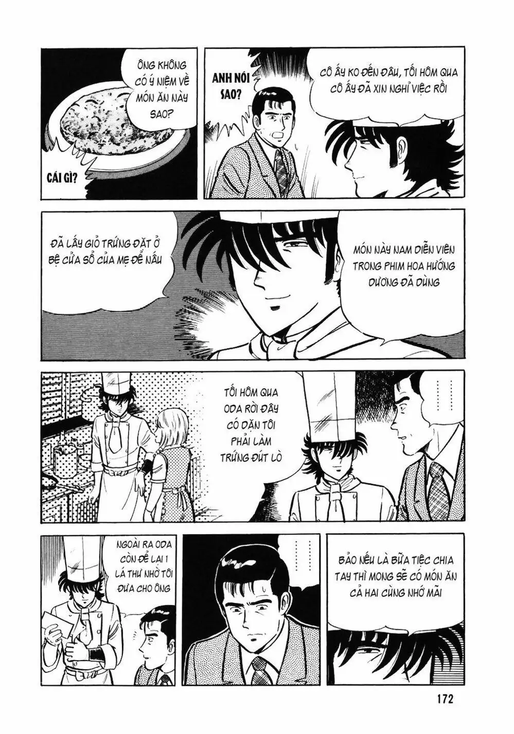 Chapter 49 - Image 17
