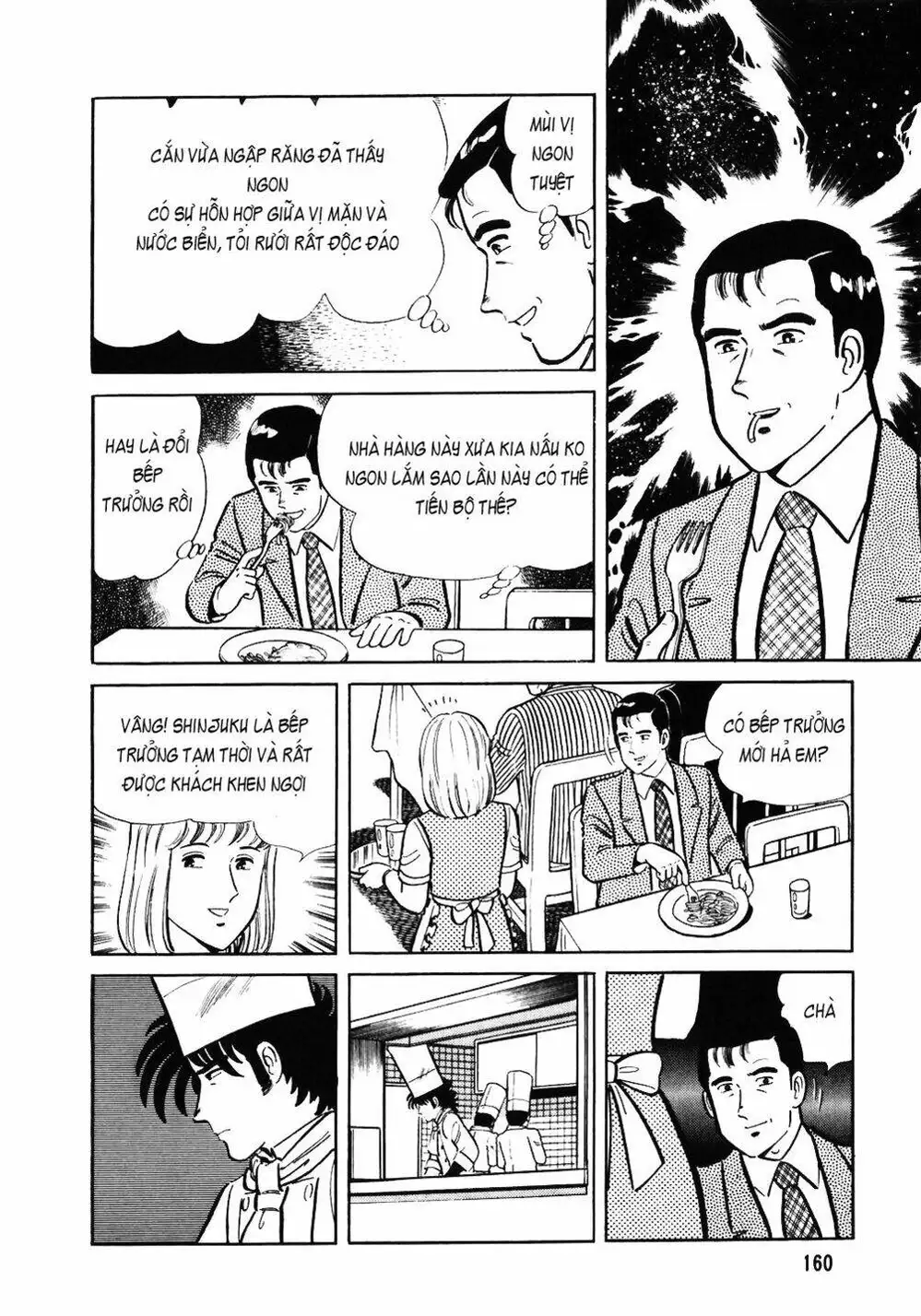 Chapter 49 - Image 5