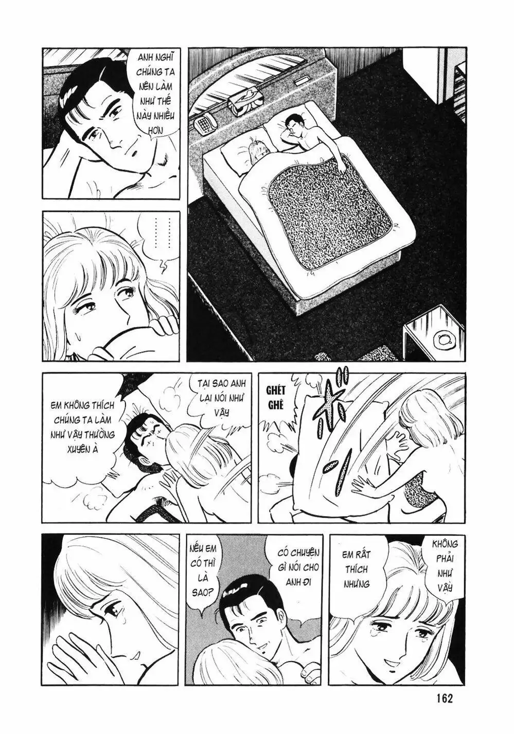 Chapter 49 - Image 7