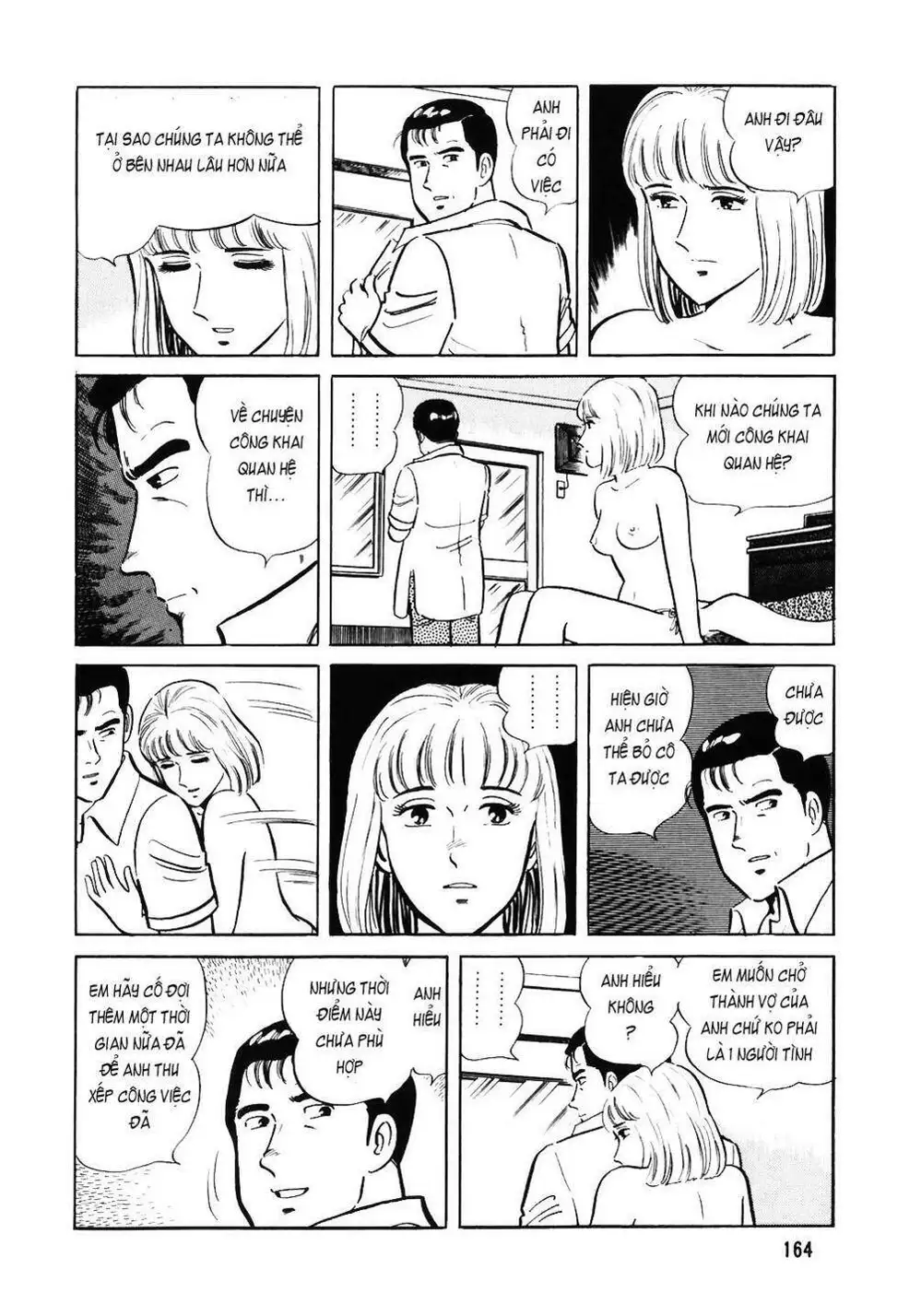 Chapter 49 - Image 9