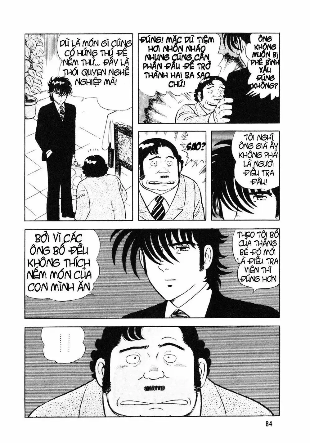 Chapter 5 - Image 1