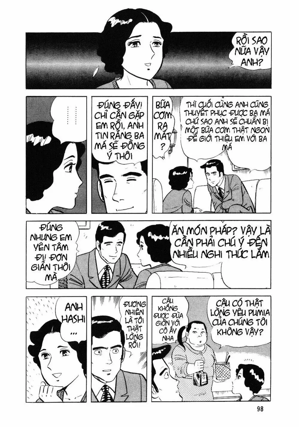 Chapter 5 - Image 15