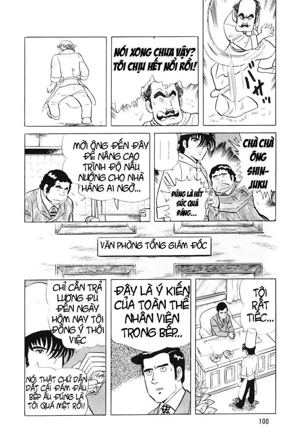 Chapter 5 - Image 17