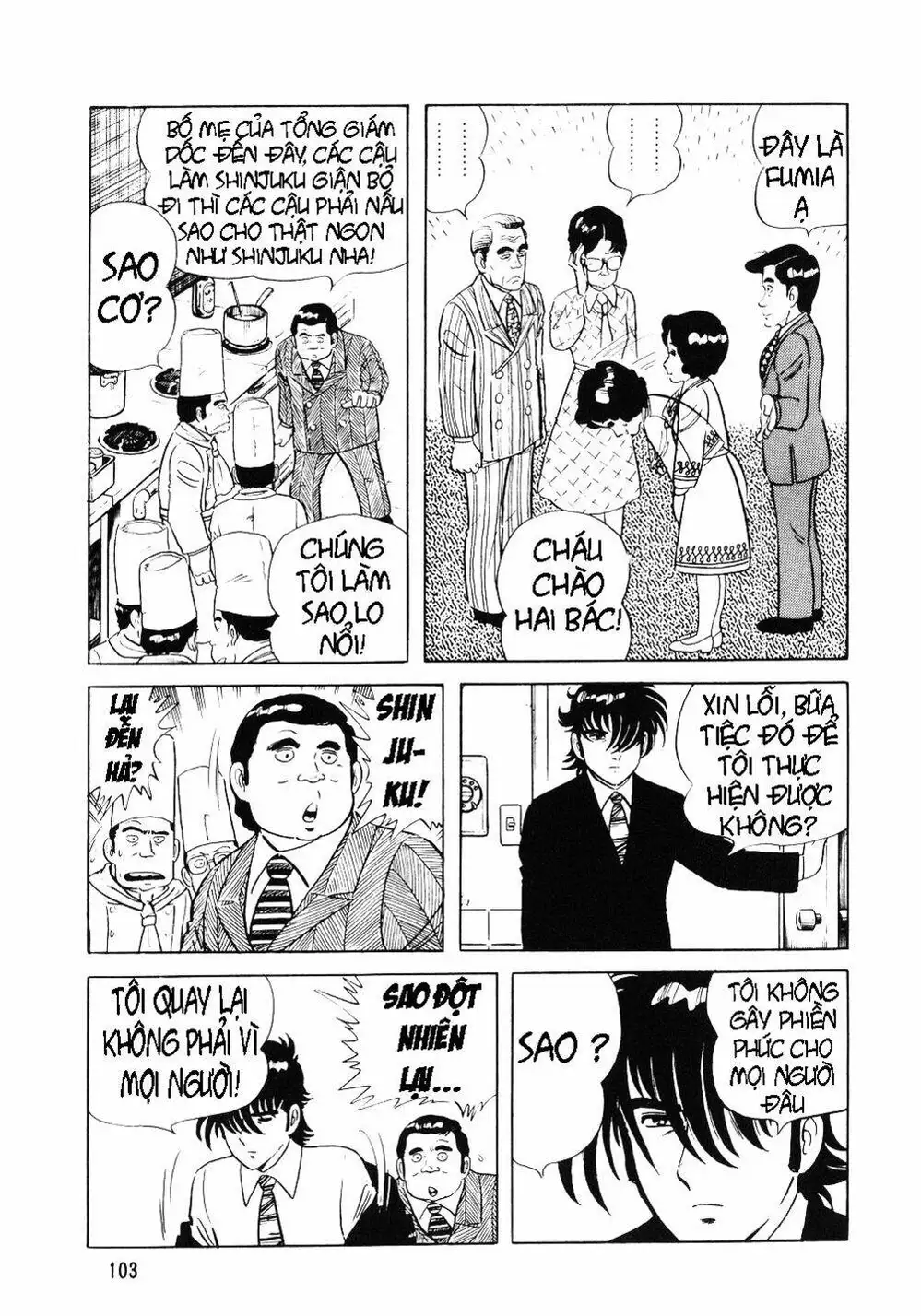 Chapter 5 - Image 20