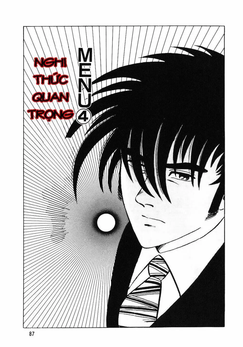 Chapter 5 - Image 4
