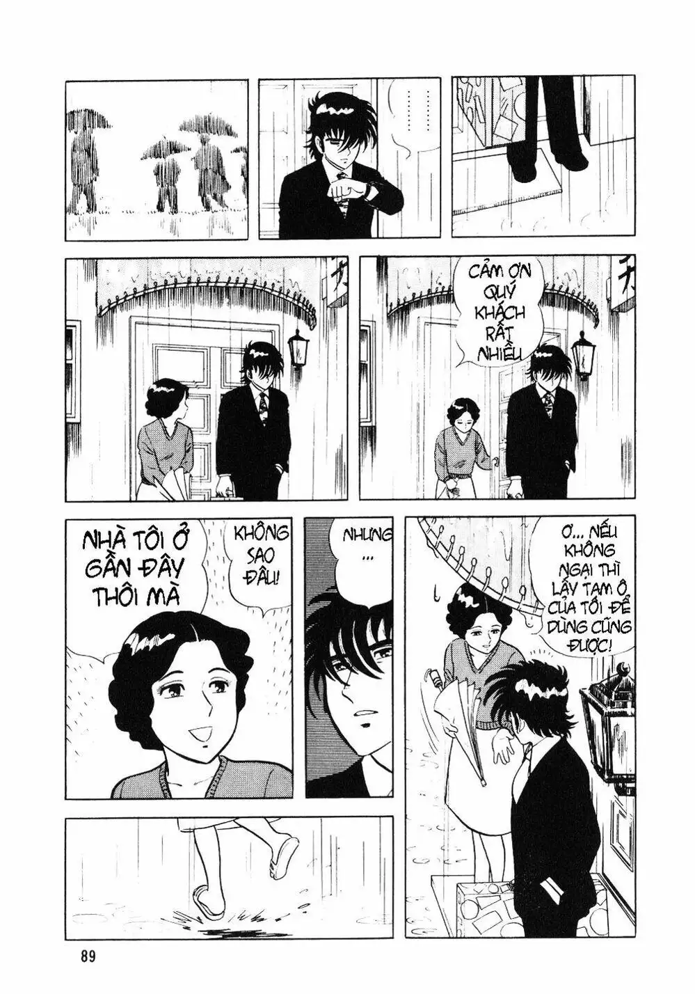 Chapter 5 - Image 6