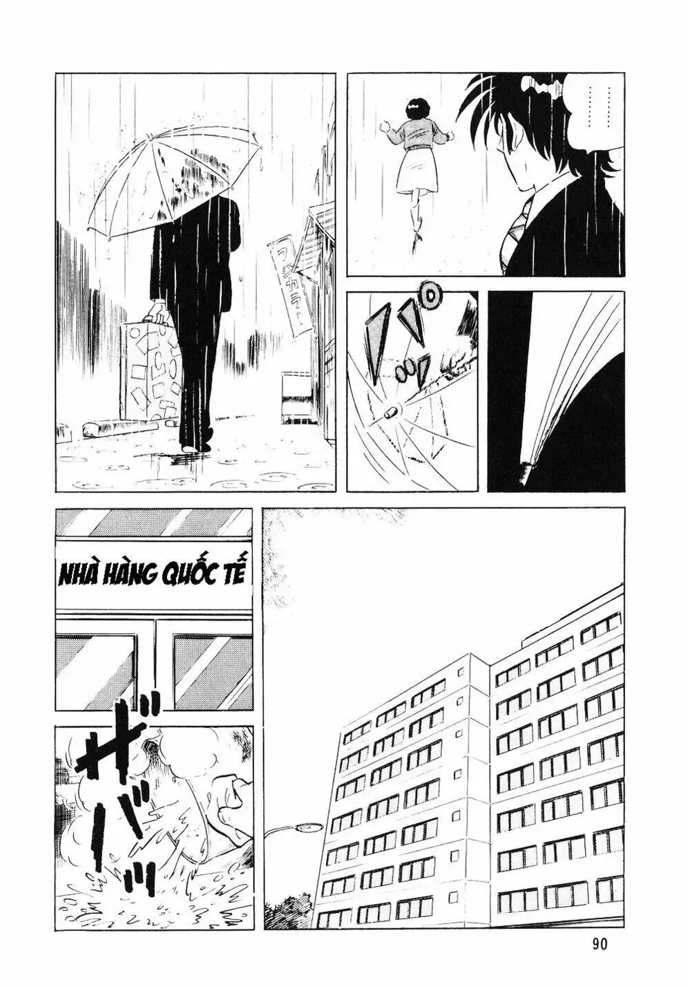 Chapter 5 - Image 7