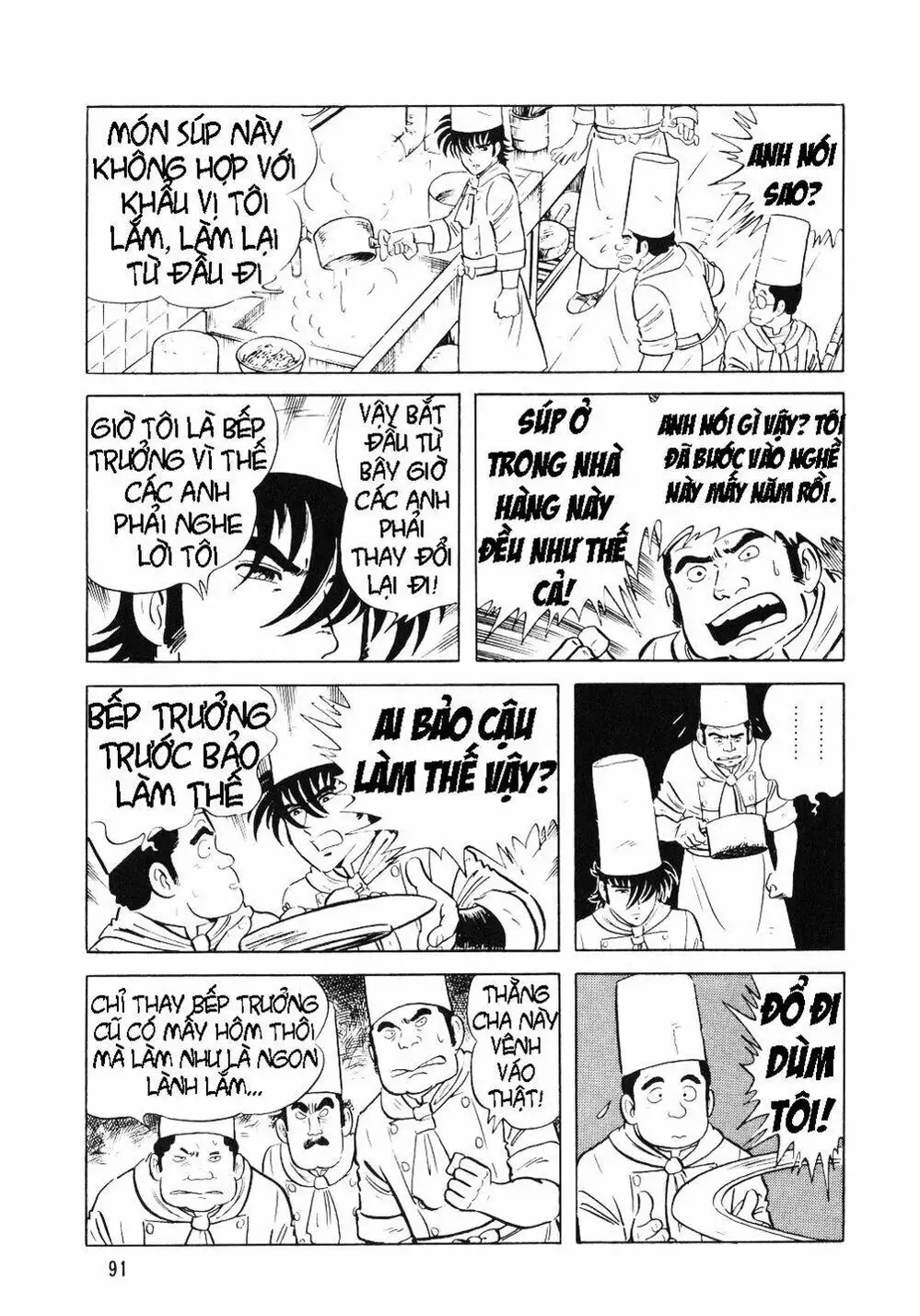Chapter 5 - Image 8