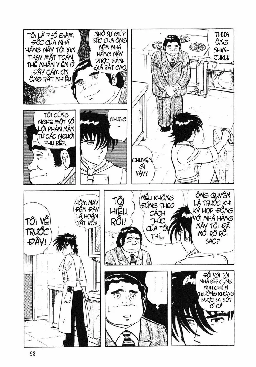Chapter 5 - Image 10