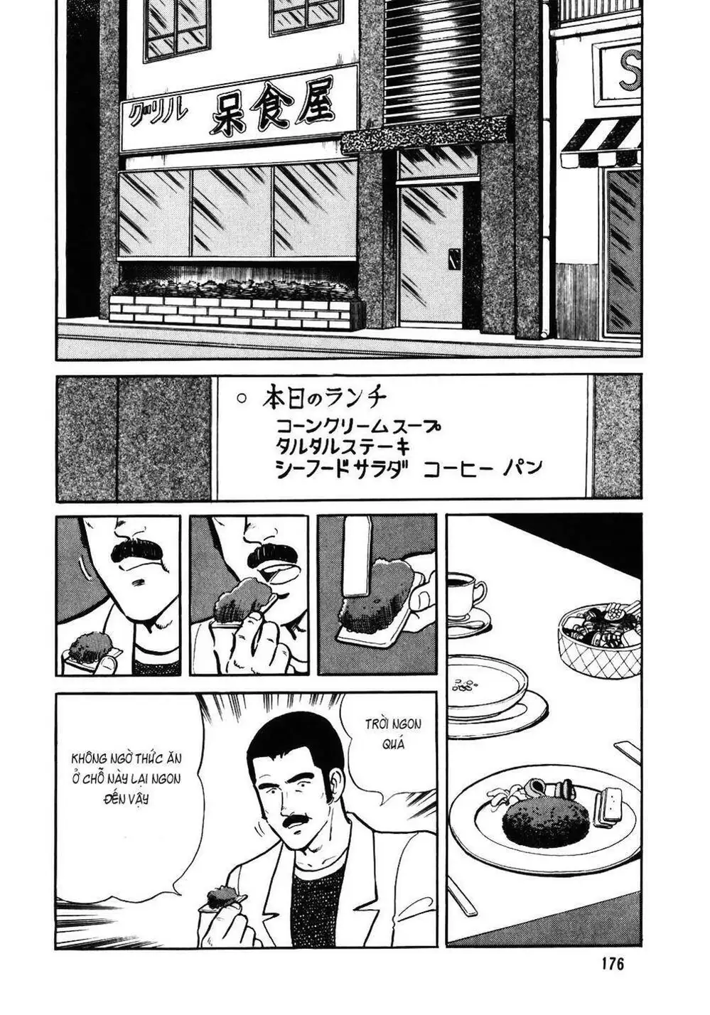 Chapter 50 - Image 1