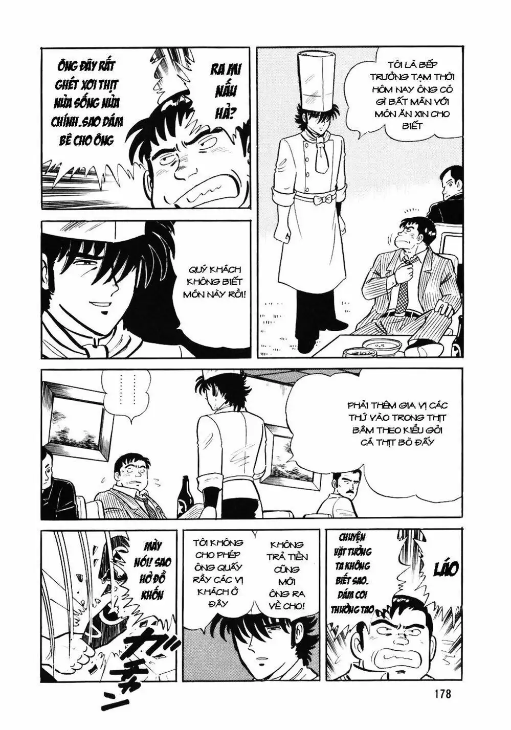 Chapter 50 - Image 3