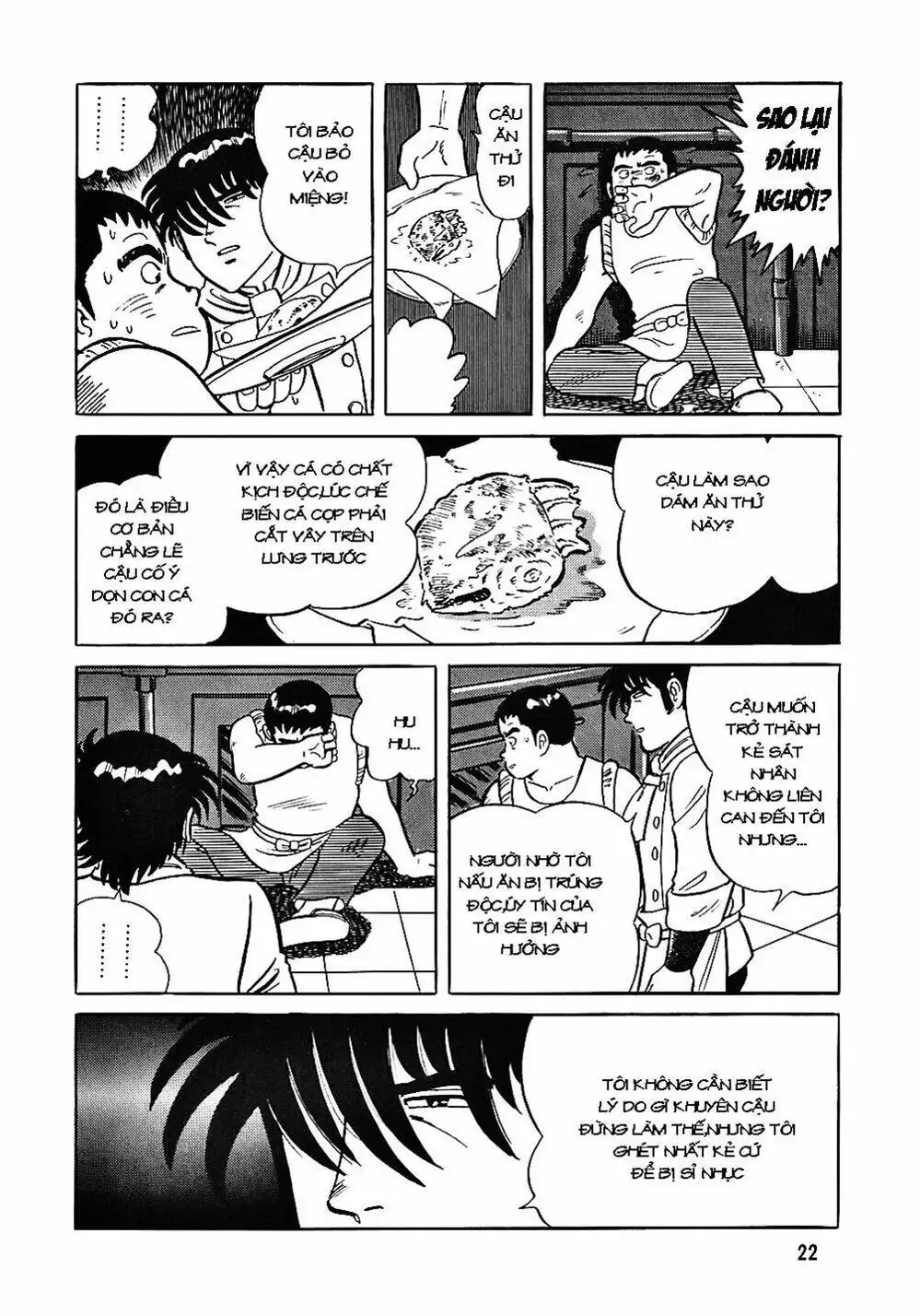 Chapter 52 - Image 3
