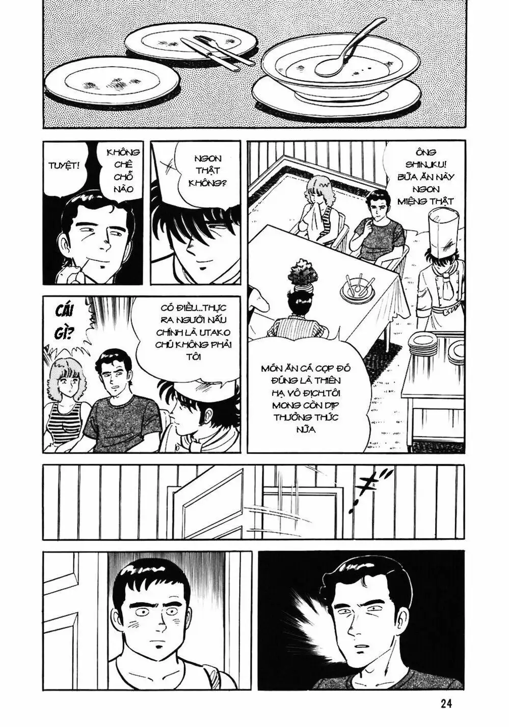 Chapter 52 - Image 5