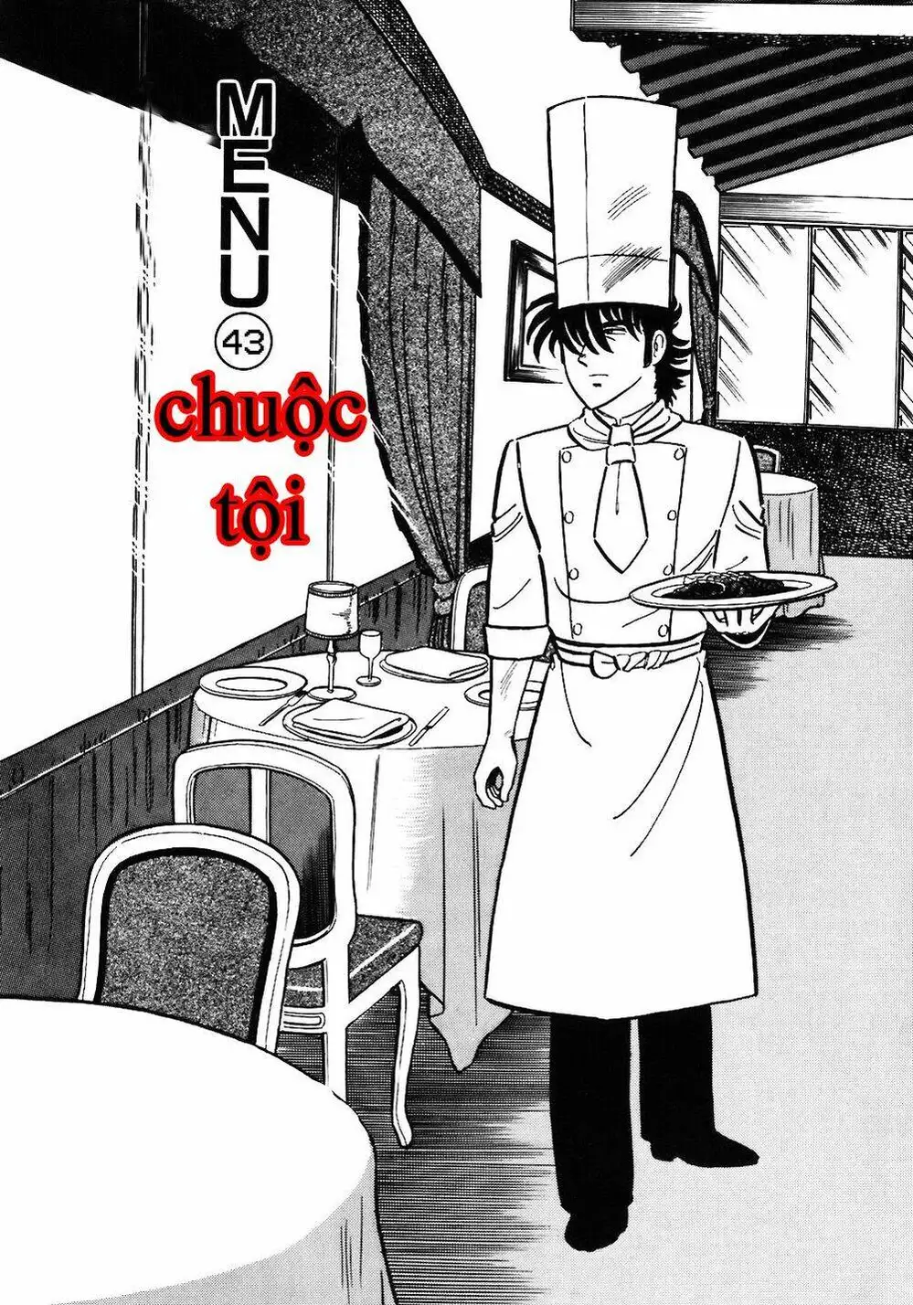Chapter 53 - Image 12