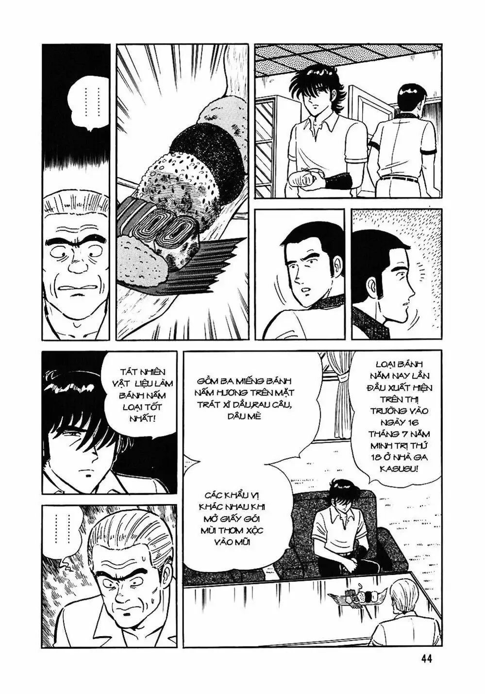 Chapter 53 - Image 5