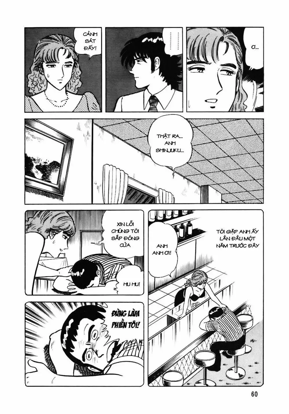 Chapter 54 - Image 1